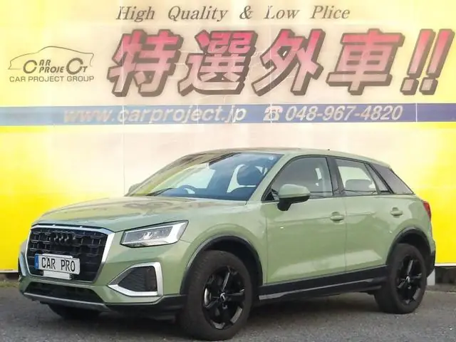 Audi Q2 2023 из Японии