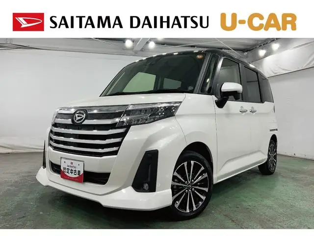 Daihatsu Thor 2023 из Японии