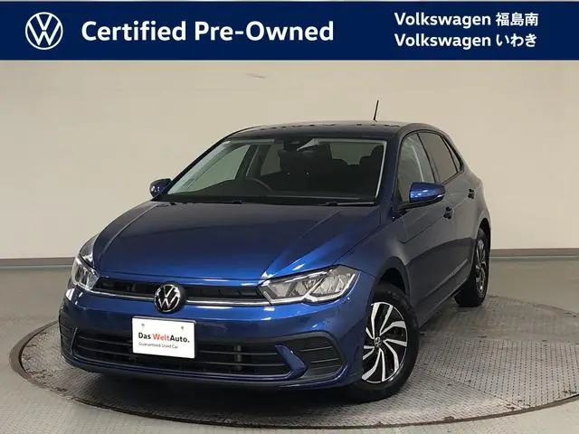 Volkswagen Polo 2024 из Японии