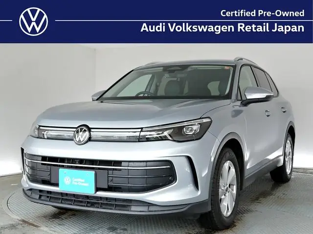 Volkswagen Tiguan 2024 из Японии