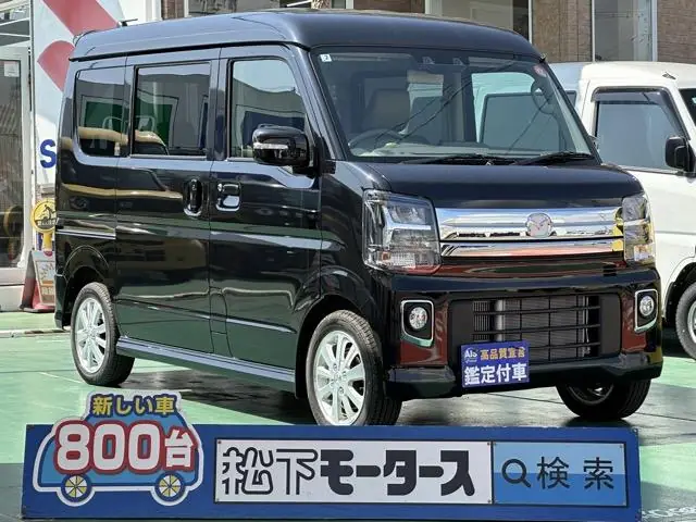 Mazda Scrum Wagon 2025 из Японии