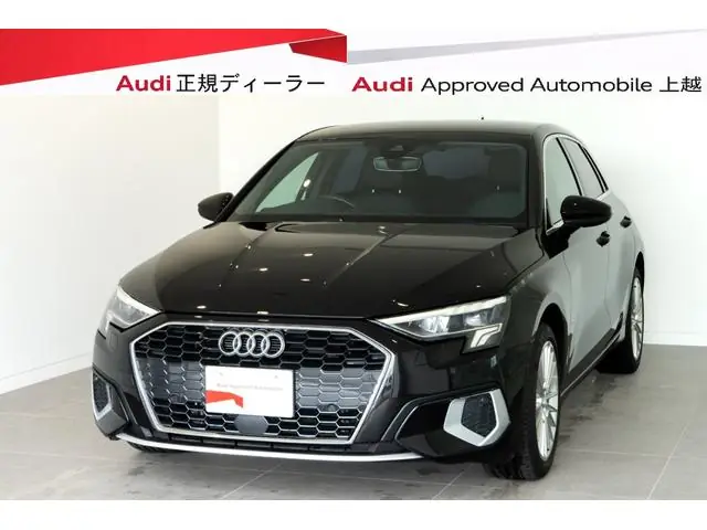 Audi A3 2023 из Японии