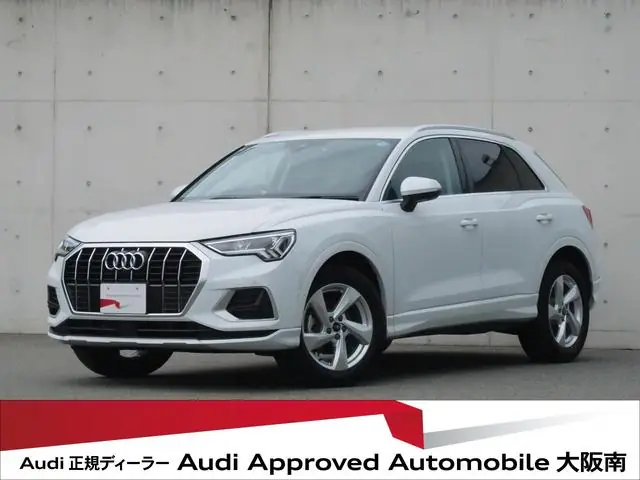 Audi Q3 2024 из Японии