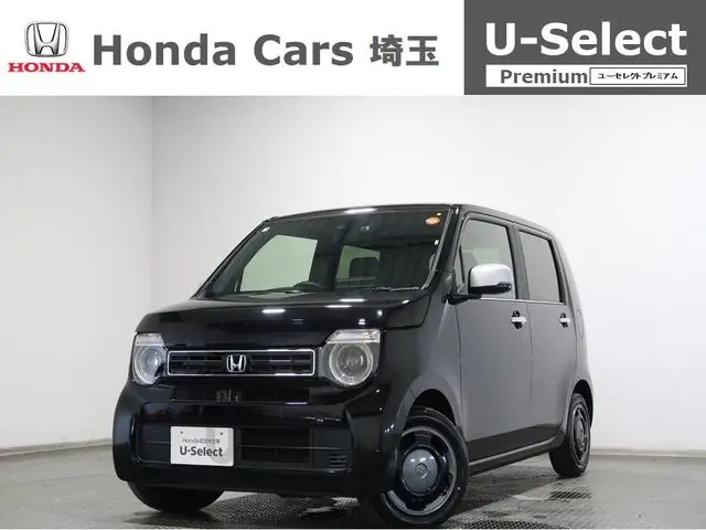 Honda N-wgn 2025 из Японии