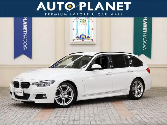 BMW 3 Series Touring 2017 из Японии