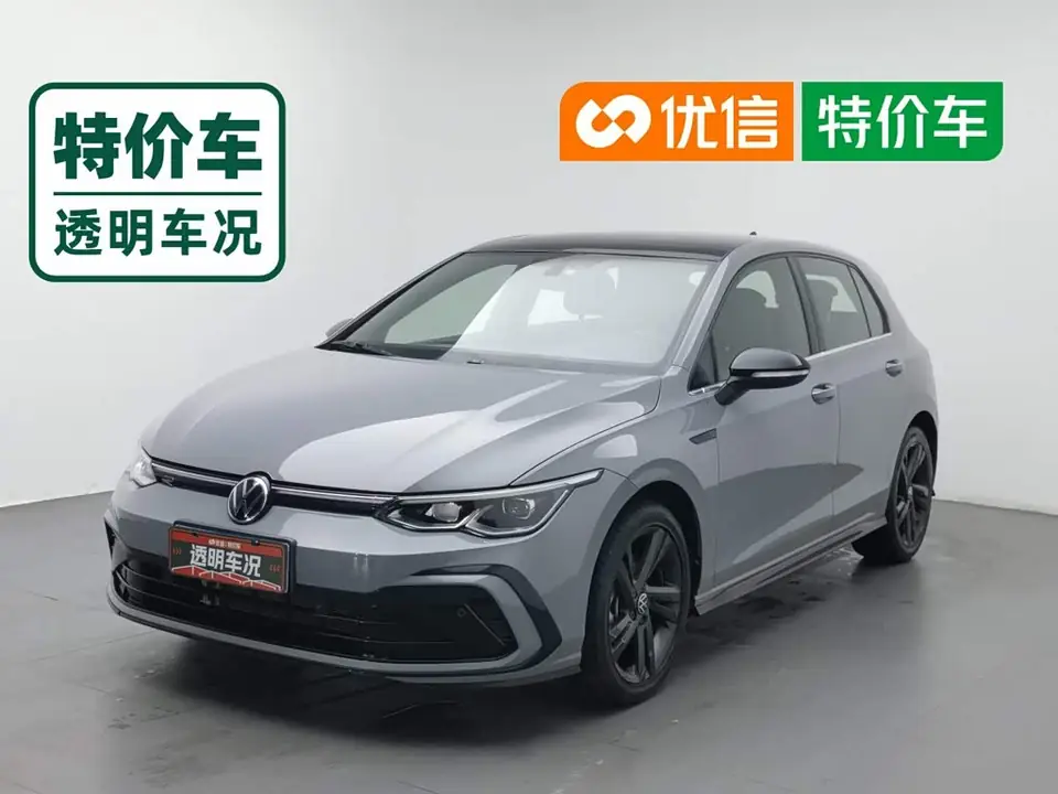 FAW Golf 2022 из Китая