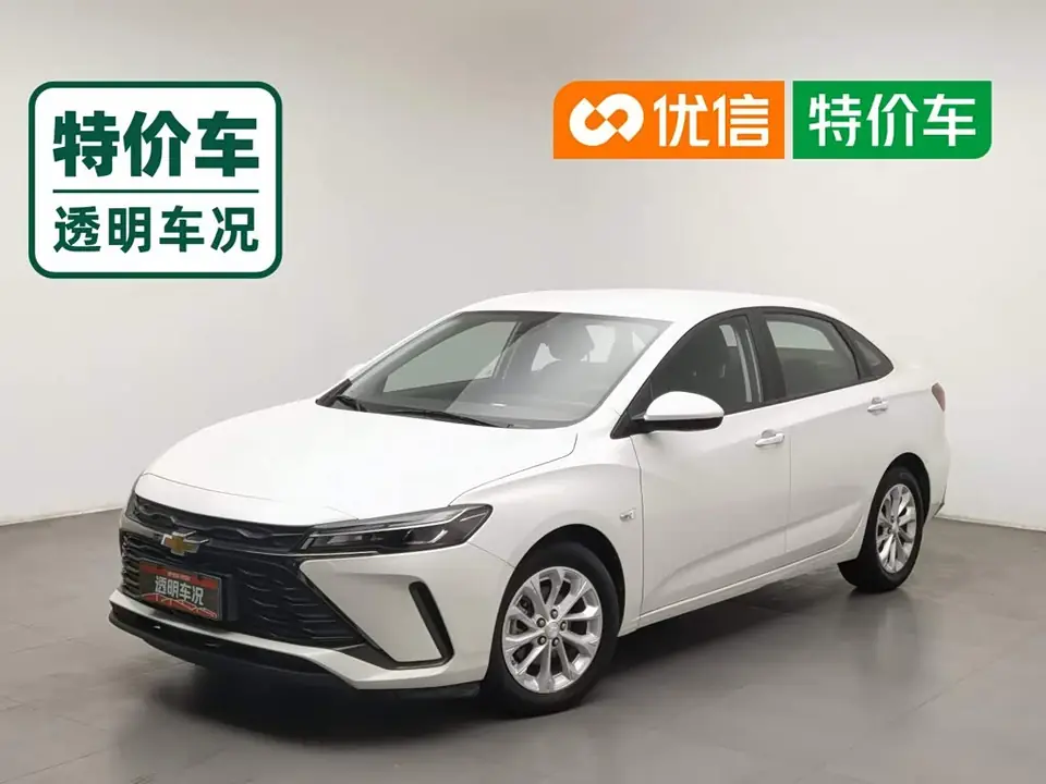 Chevrolet Cruze 2023 из Китая