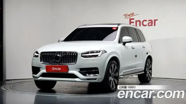 Volvo XC90 2023 из Кореи