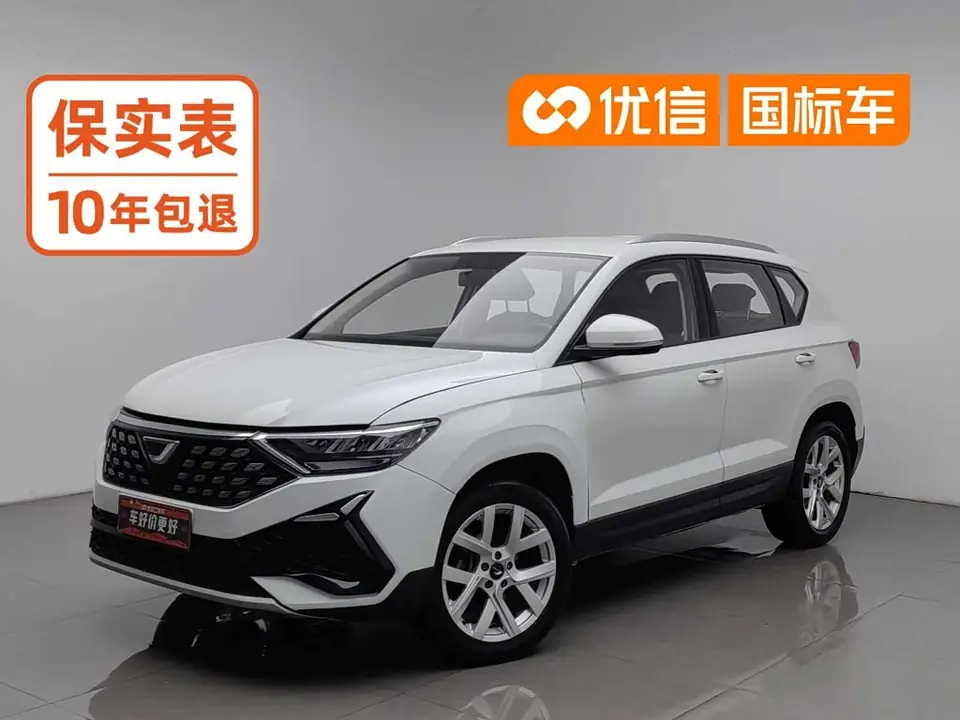 Jetta VS5 2023 из Китая