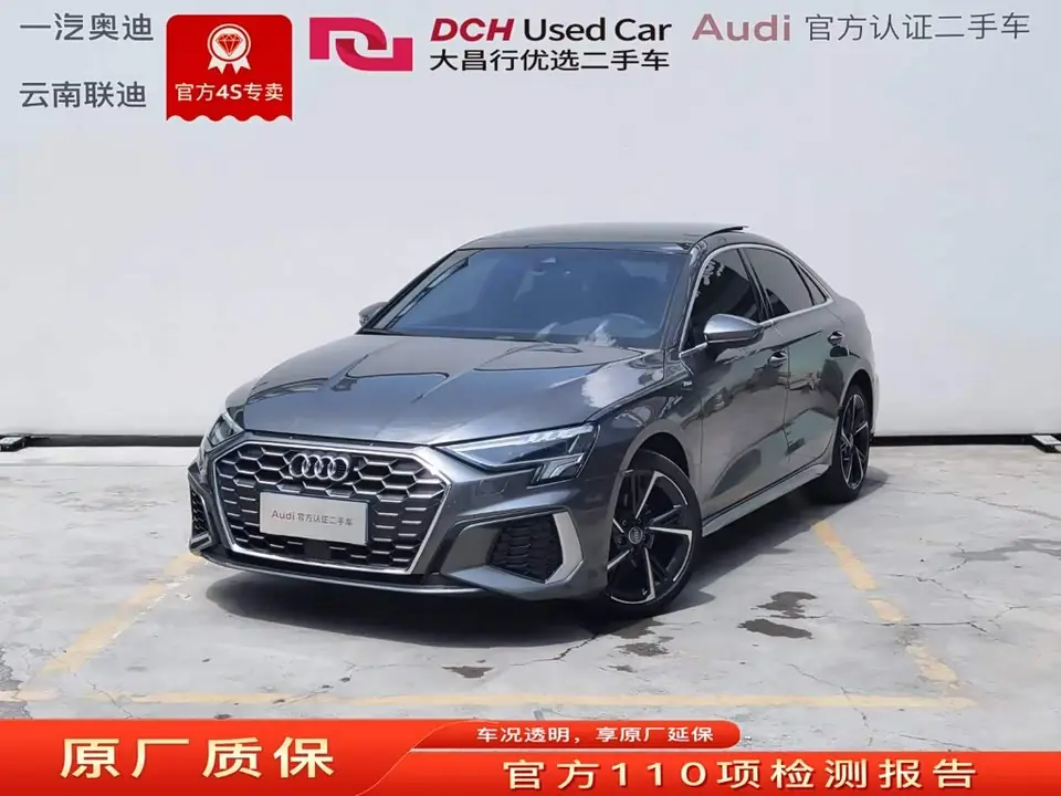 Audi A3 2021 из Китая