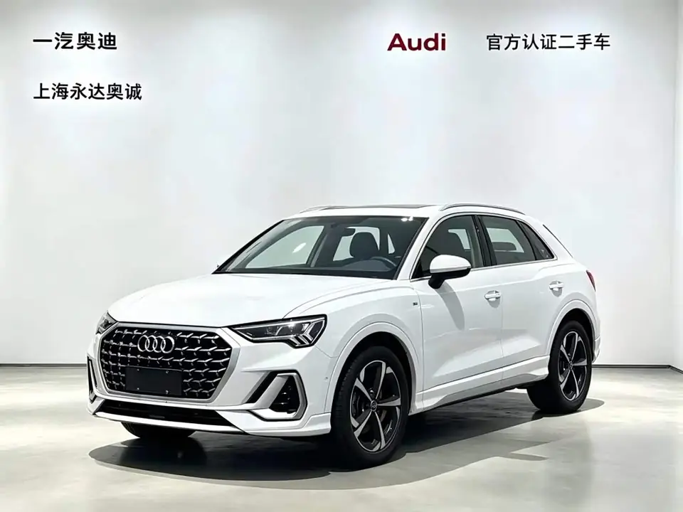 Audi Q3 2025 из Китая