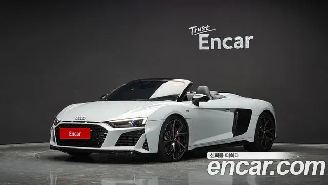 Audi R8 2021 из Кореи