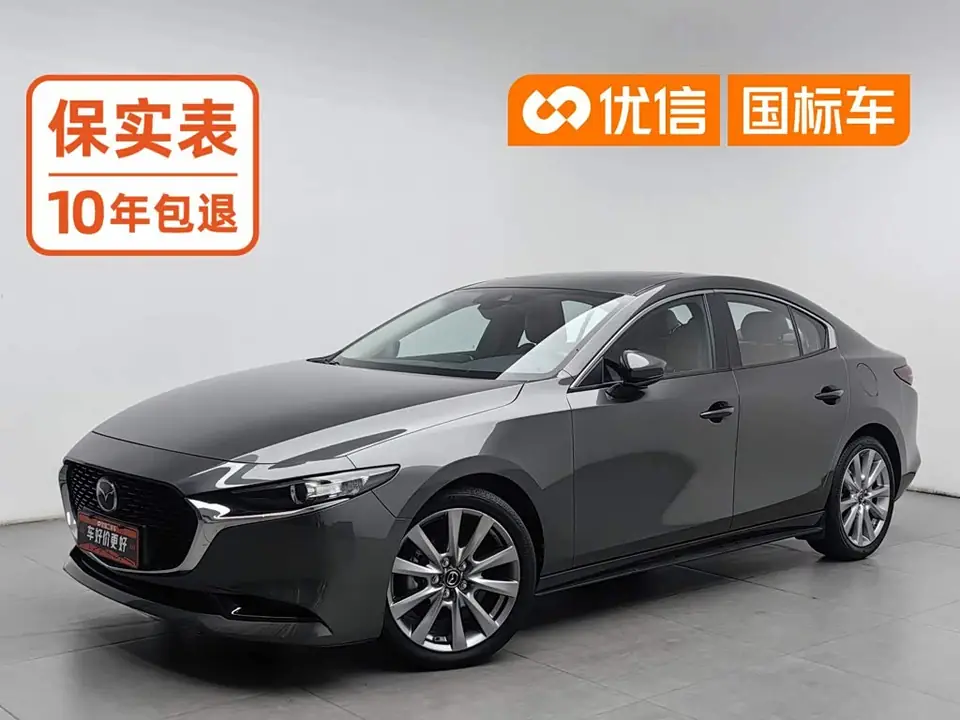 Mazda 3 2023 из Китая