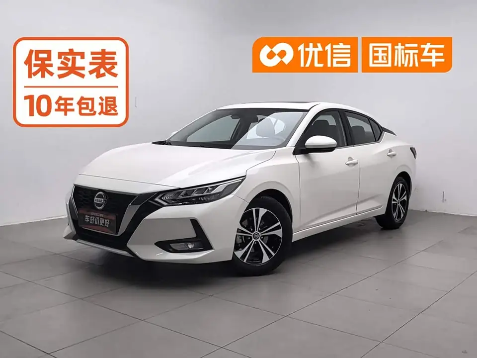 Nissan Sylphy 2022 из Китая