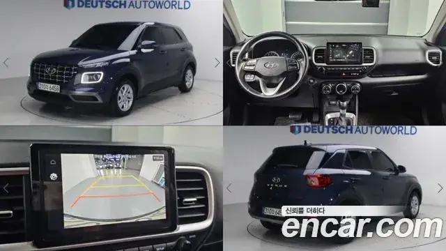Hyundai Venue 2022 из Кореи
