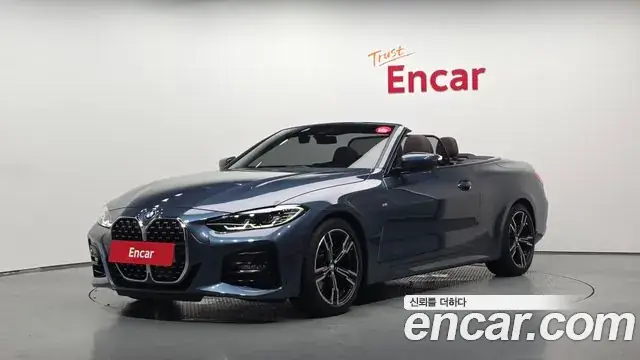 BMW 4-Series 2023 из Кореи