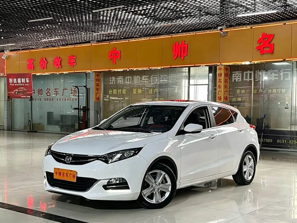 Changan Eado XT 2016 из Китая