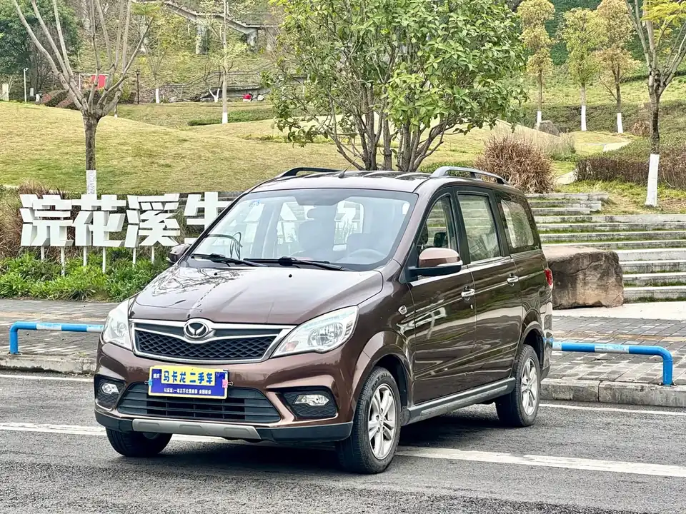 BAIC H2 2017 из Китая