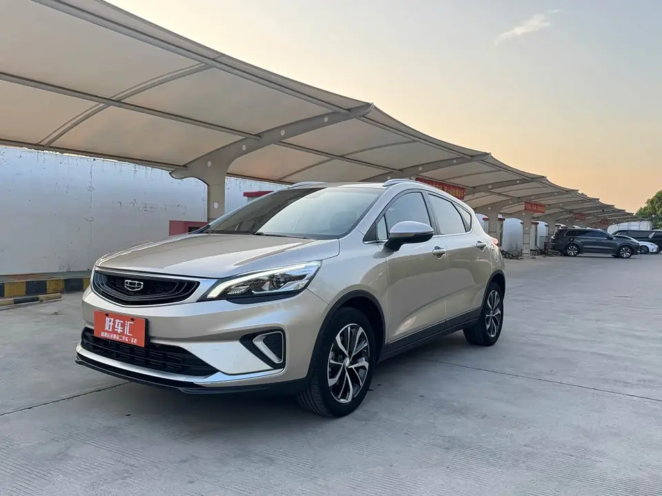 Geely Emgrand GS 2020 из Китая