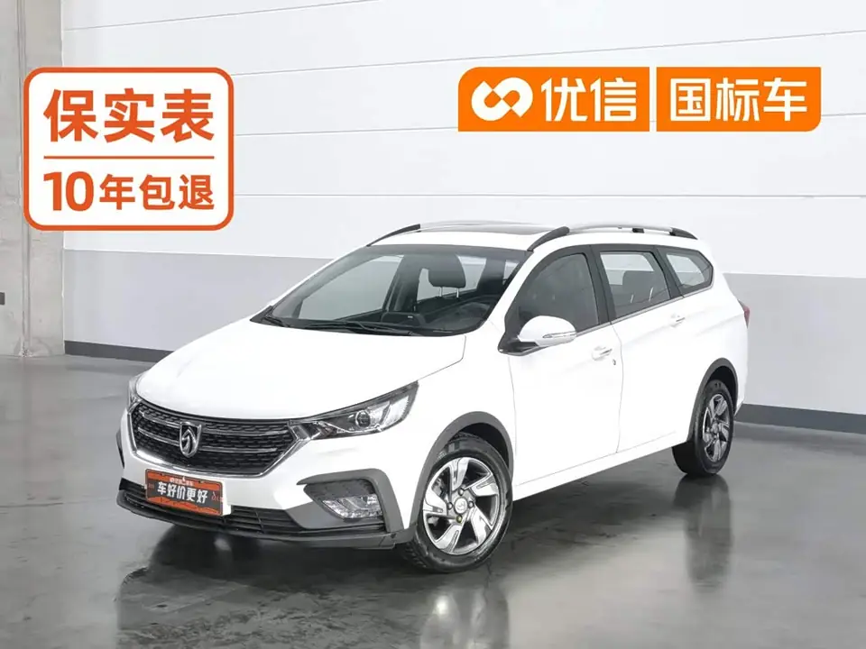Baojun 310W 2018 из Китая