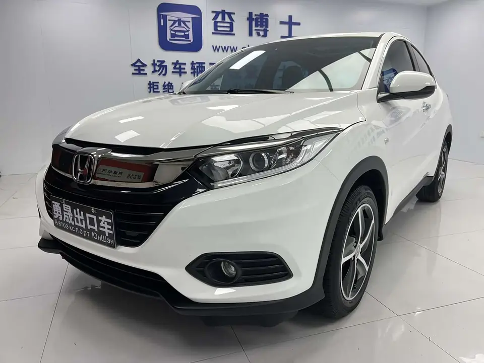 Honda Vezel 2022 из Китая