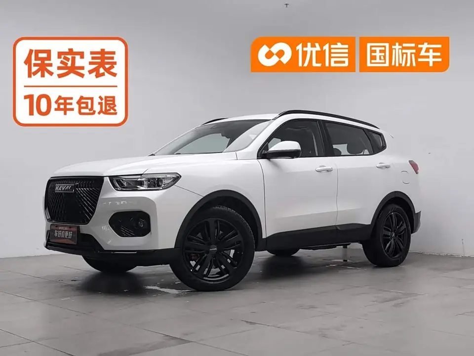 Haval H6 2020 из Китая