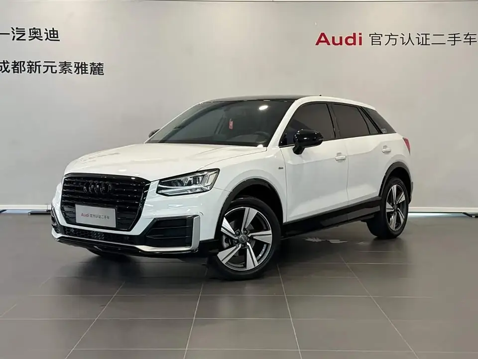 Audi Q2L 2020 из Китая