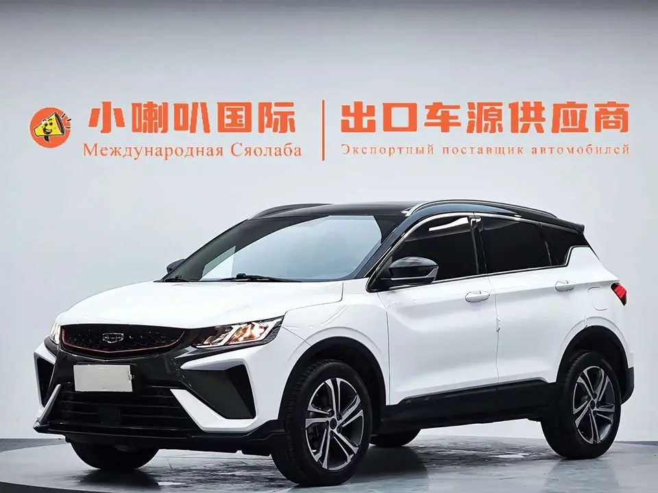 Geely Coolray 2021 из Китая