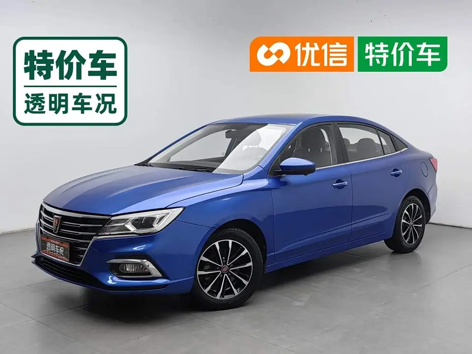 Roewe i5 2020 из Китая