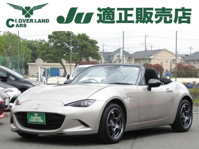 Mazda Roadster 2022 из Японии