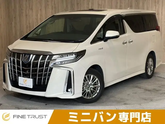 Toyota Alphard 2020 из Японии