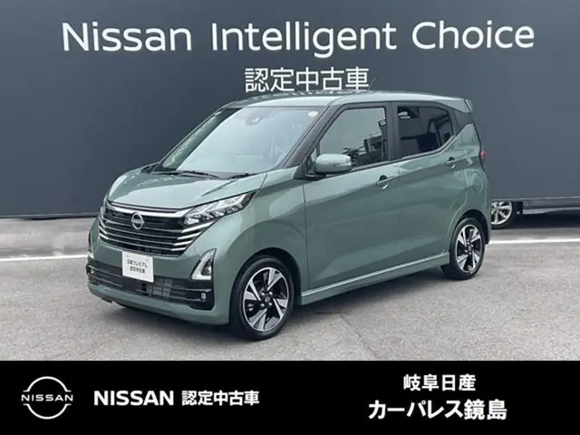 Nissan Dayz 2025 из Японии