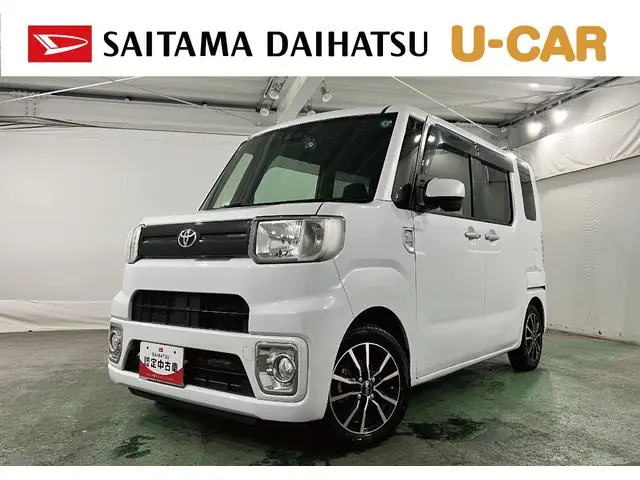 Toyota Pixis Mega 2021 из Японии
