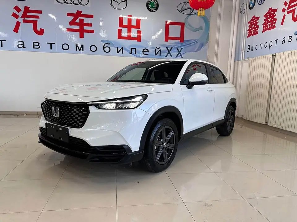 Honda XR-V 2023 из Китая