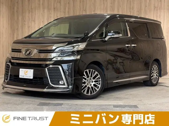 Toyota Vellfire 2017 из Японии
