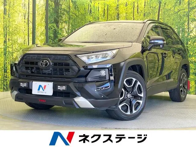 Toyota RAV4 2021 из Японии