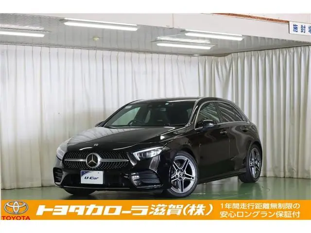 Mercedes-Benz A-class Minivan 2020 из Японии