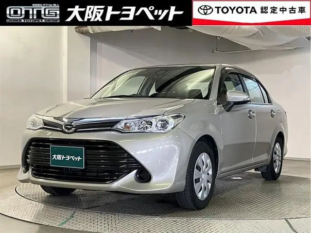 Toyota Corolla Axio 2015 из Японии