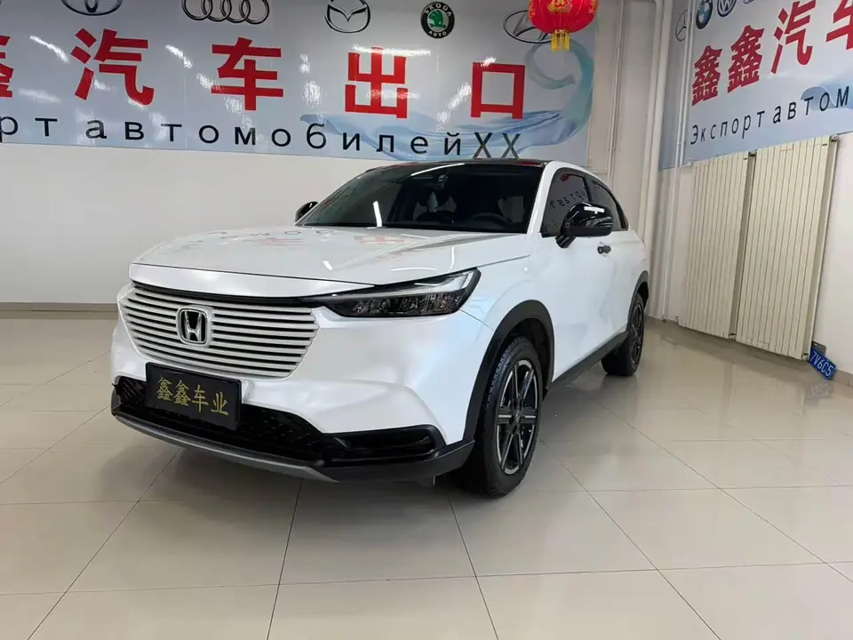 Honda Vezel 2023 из Китая
