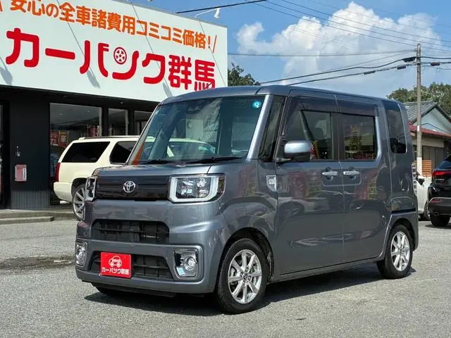 Toyota Pixis Mega 2021 из Японии