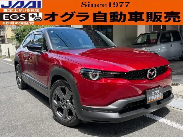 Mazda MX-30 2021 из Японии