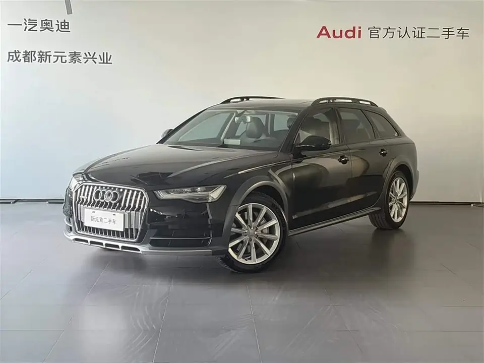 Audi A6 2016 из Китая
