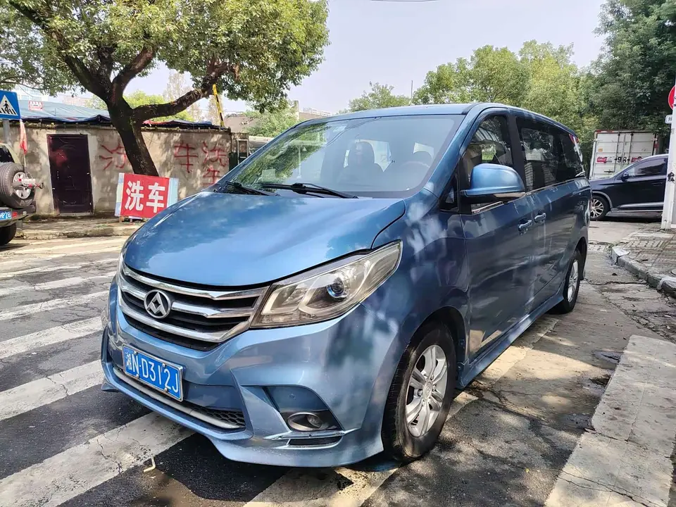 Maxus G10 2018 из Китая