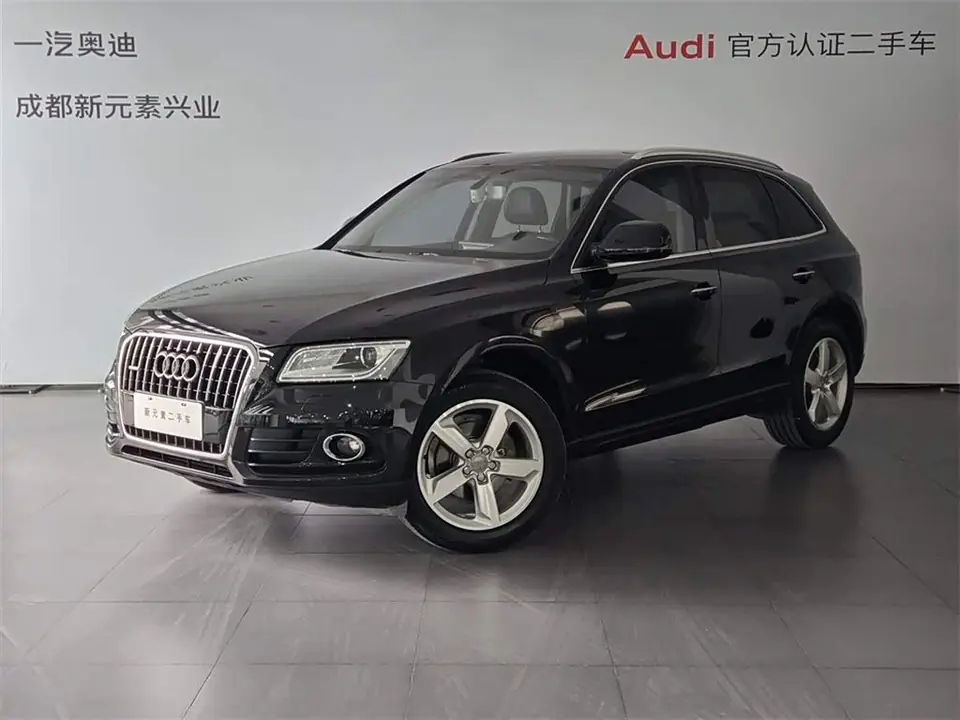 Audi Q5 2016 из Китая