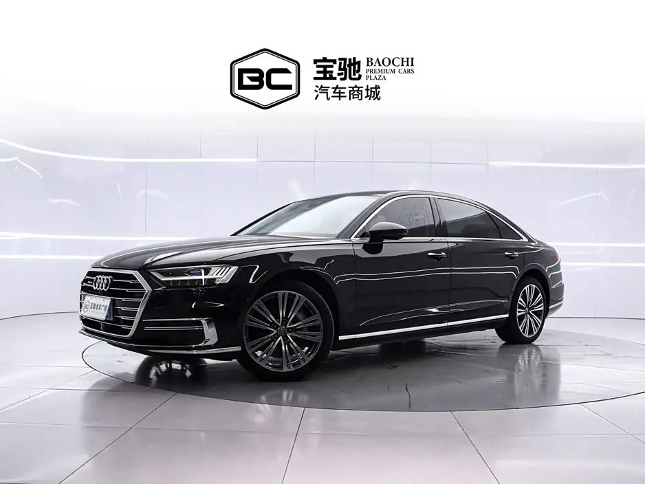 Audi A8 2020 из Китая
