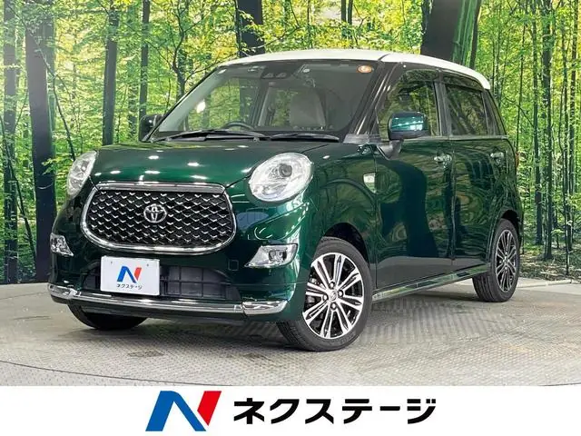 Toyota Pixis JOY 2019 из Японии