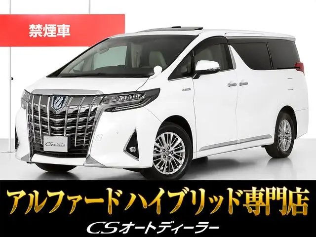 Toyota Alphard 2020 из Японии