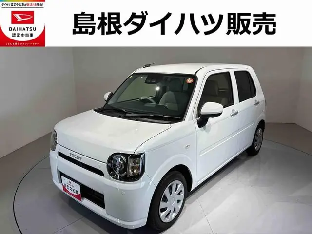 Daihatsu Mira Tocot 2023 из Японии