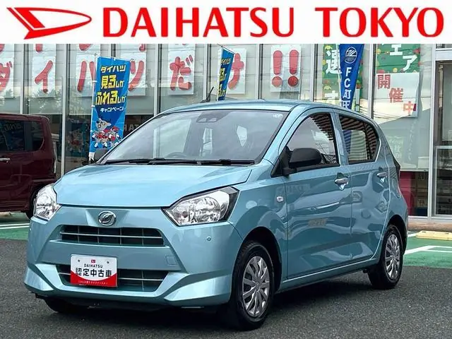 Daihatsu Mira ES 2026 из Японии