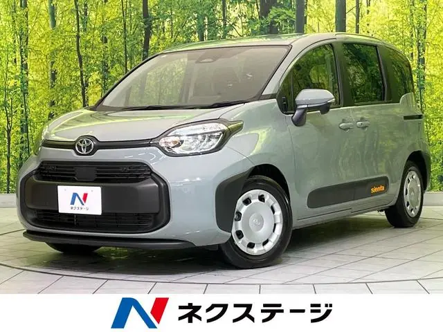 Toyota Sienta 2023 из Японии